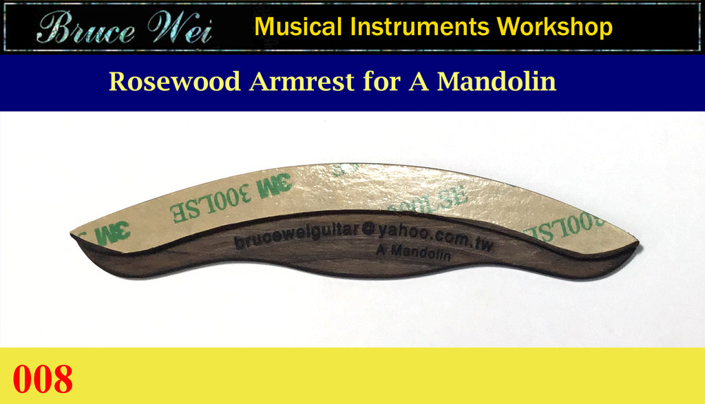 For A-Style Mandolin, Rosewood Armrest, Mop & Abalone Inlay, Bruce Wei (AM-008)