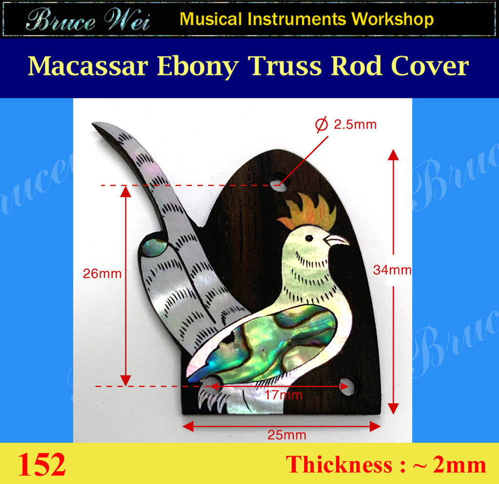 Free Shipping Guitar Macassar Ebony Truss Rod Cover, MOP & Abalone Inlay, Bruce Wei ( 152 )