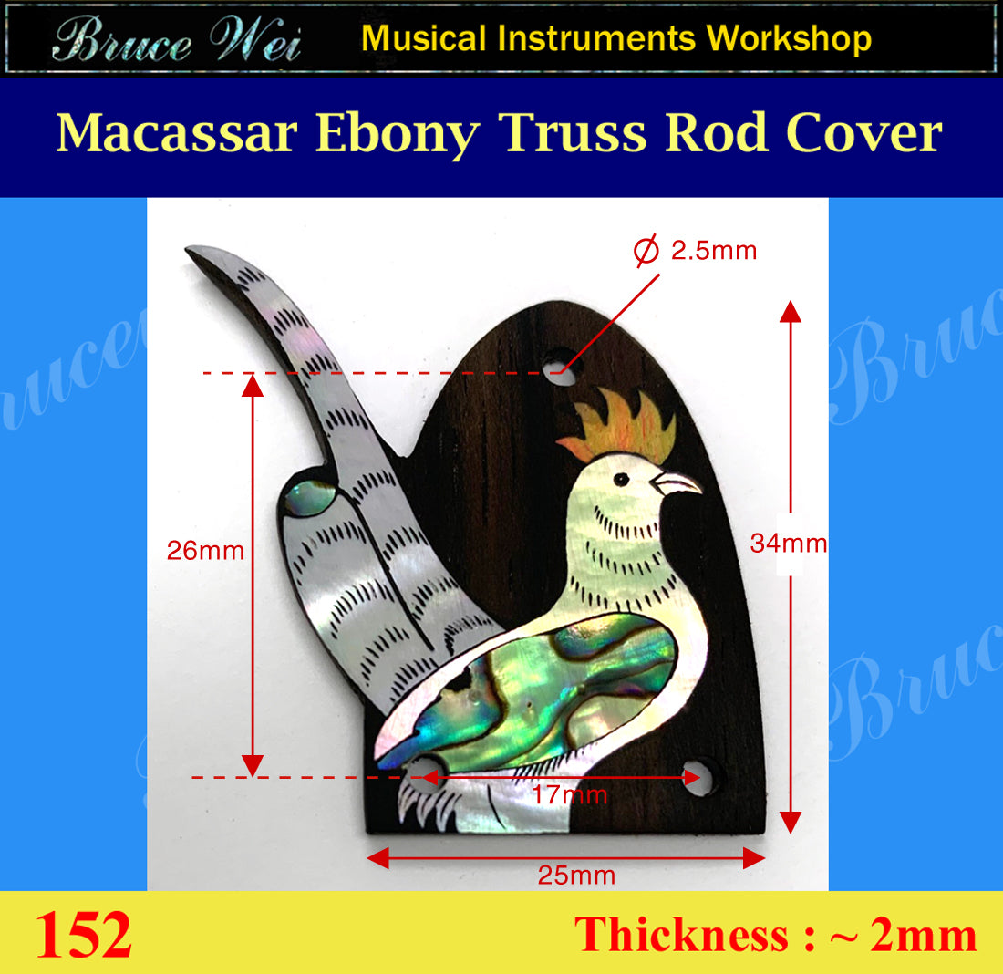 Free Shipping Guitar Macassar Ebony Truss Rod Cover, MOP & Abalone Inlay, Bruce Wei ( 152 )