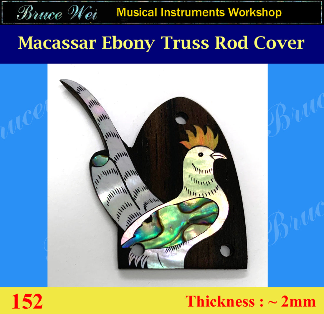 Free Shipping Guitar Macassar Ebony Truss Rod Cover, MOP & Abalone Inlay, Bruce Wei ( 152 )