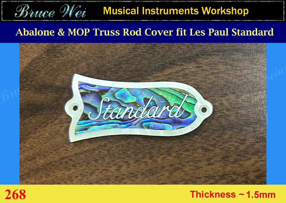 Free Shipping Fit Les Paul Standard Abalone & MOP Truss Rod Cover, Bruce Wei (268)